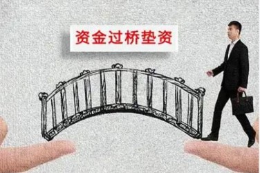 徐州泉山区应急企业贷款快速审批助力企业发展